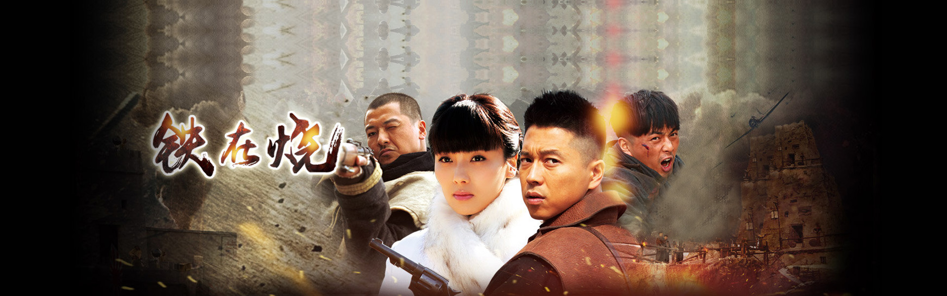男人天堂a